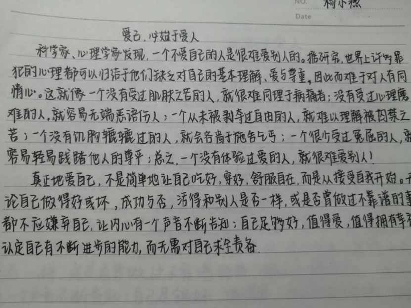 1623247951712477.png 照11.png