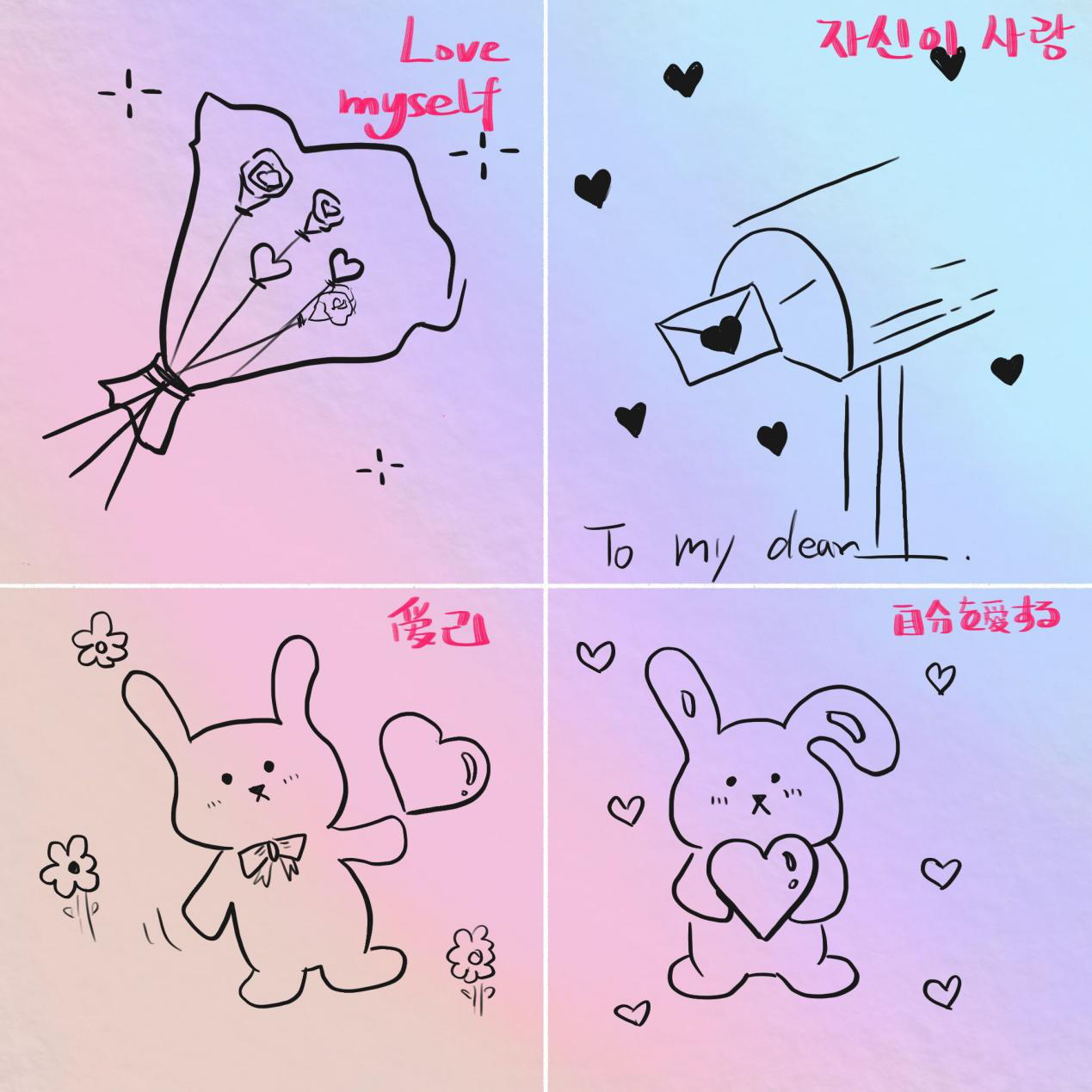 1623248005879182.png 照13.png