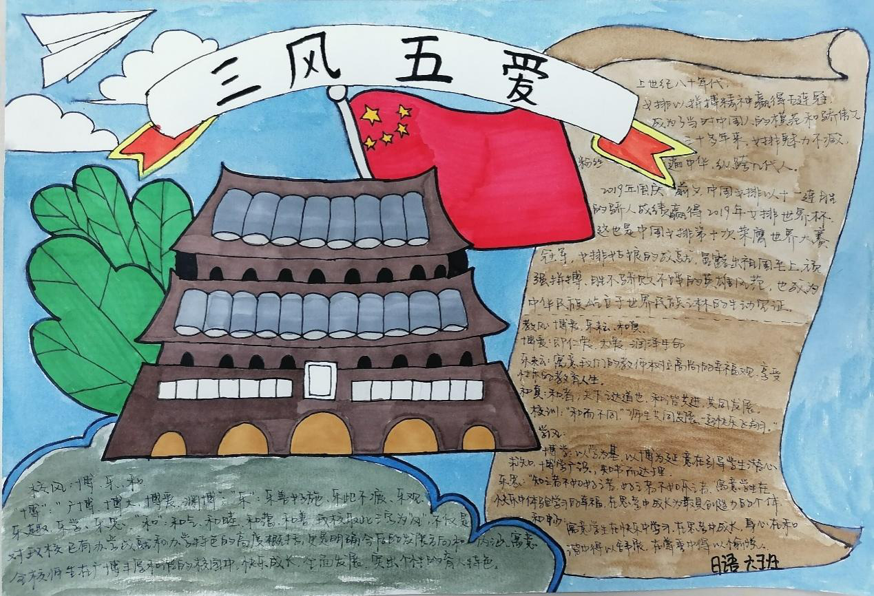 1623248021973766.png 照14.png