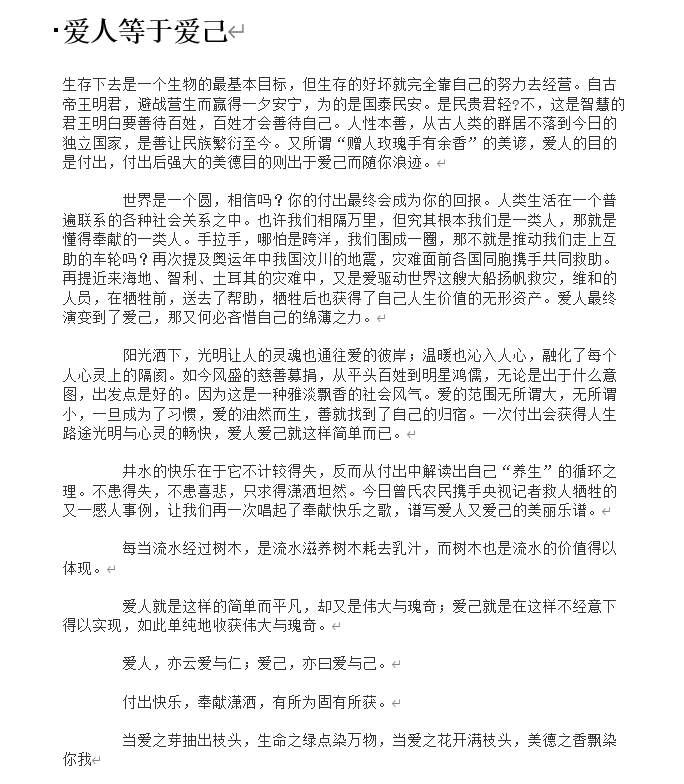 1623248298281470.png 照16.png