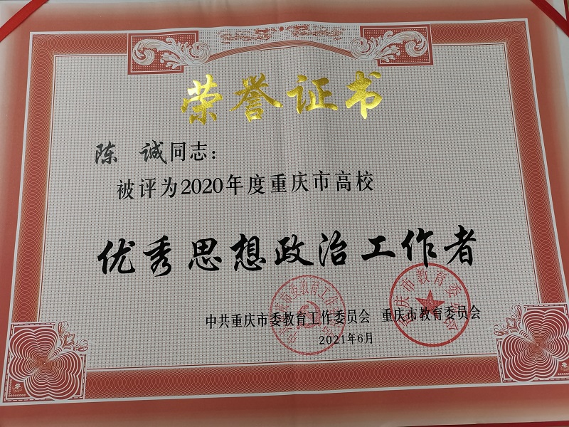 1624247048981296.jpg QQ图片20210621113331.jpg