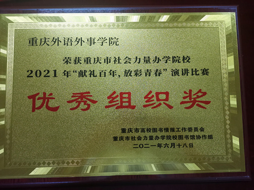 1625793674123496.jpg 1_副本.jpg
