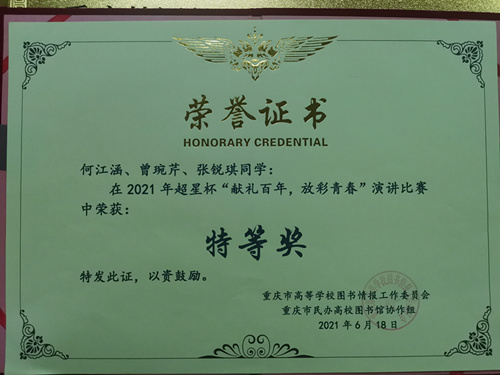1625793683876514.jpg 2_副本.jpg