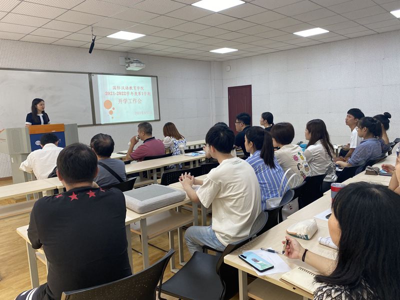 QQ图片20210901152425.jpg