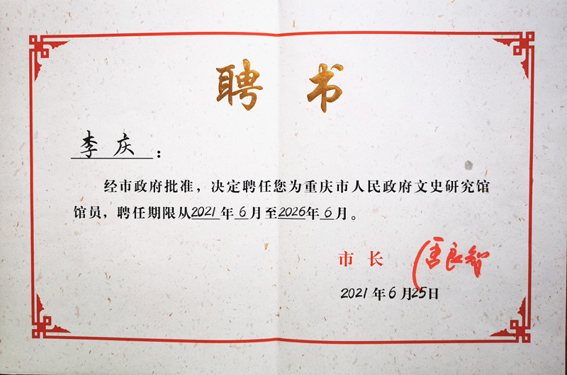 mmexport1631756307286_副本.jpg