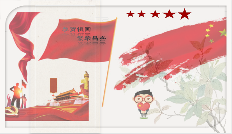 1633753620139552.png QQ图片20211009110910_副本.png