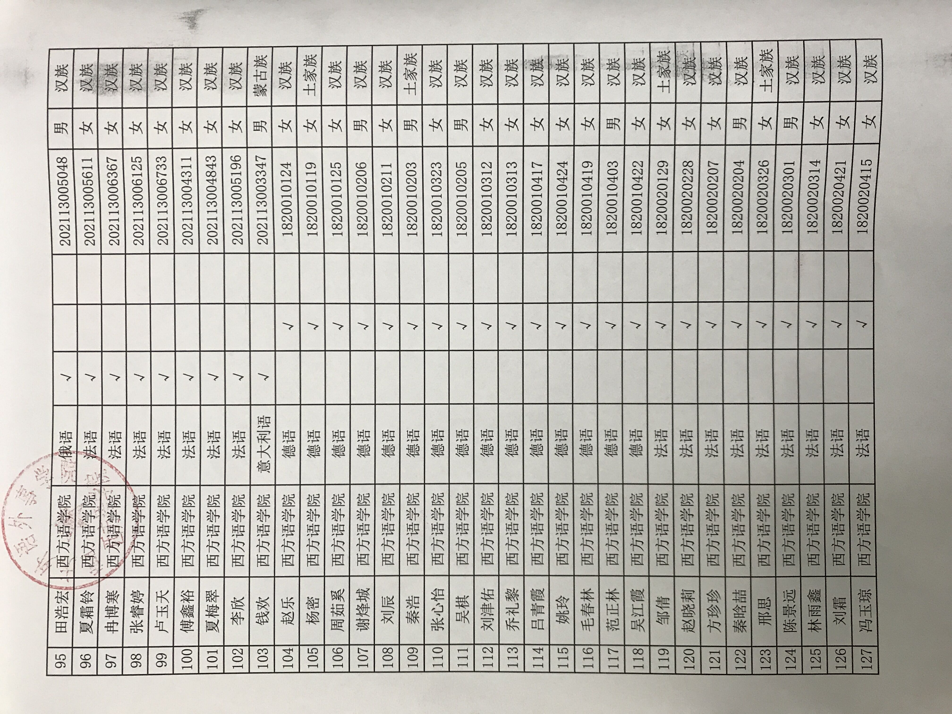 1634034330953153.jpg 4.jpg