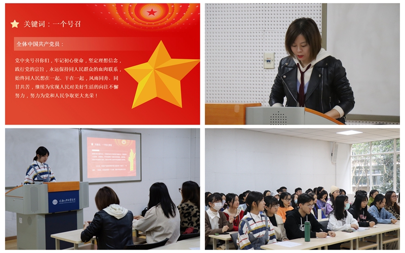 1635319785127834.jpg 2E9EF5E860A21BF7EBBCD28E5CEA6BB2_副本.jpg