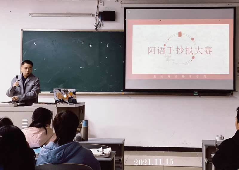 1637124663119193.jpg 微信图片_20211117124314.jpg