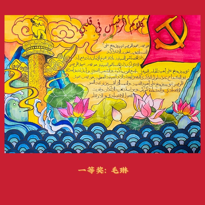 1637125096519350.jpg 微信图片_20211117124236.jpg
