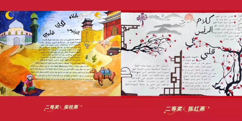 1637125125514100.jpg 微信图片_20211117124221.jpg