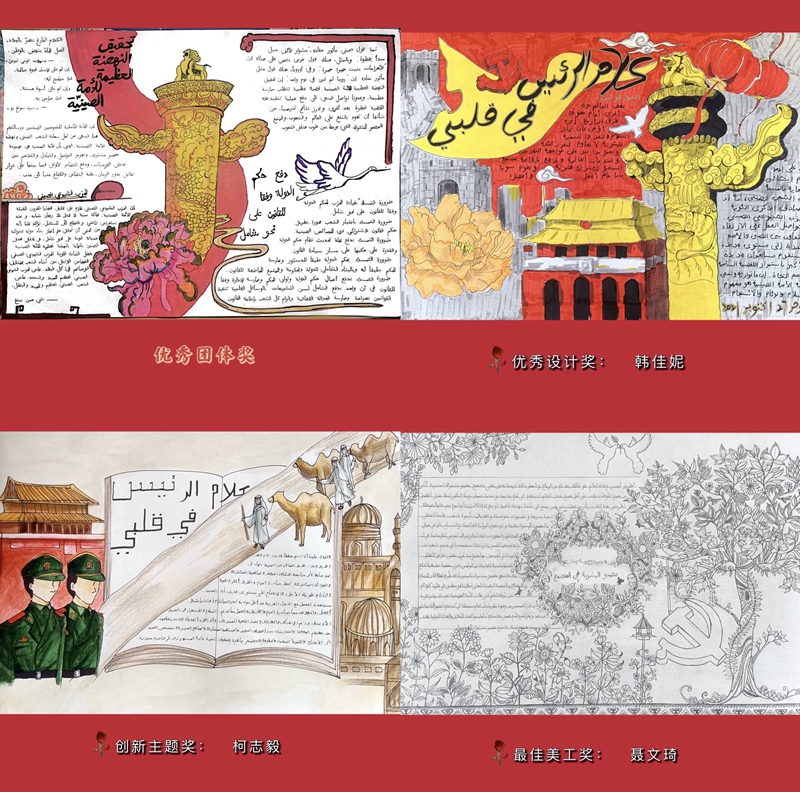 1637125230139375.jpg 微信图片_20211117124229.jpg