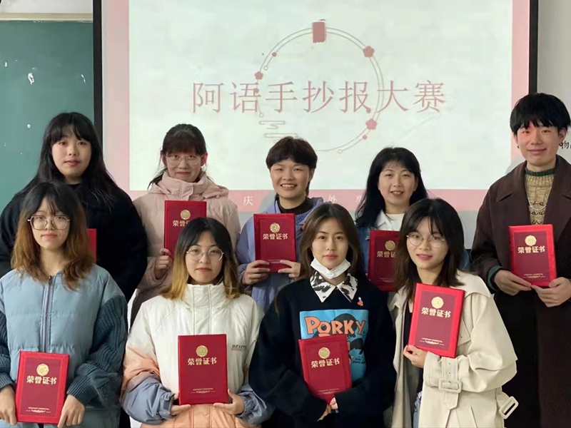 1637125301137749.jpg 微信图片_20211117124200.jpg