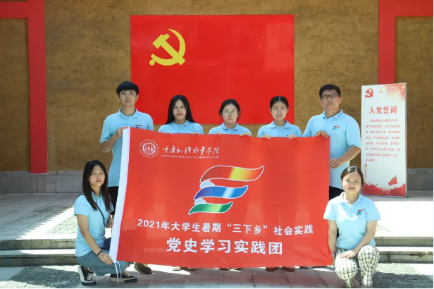 1637570108329967.png image.png