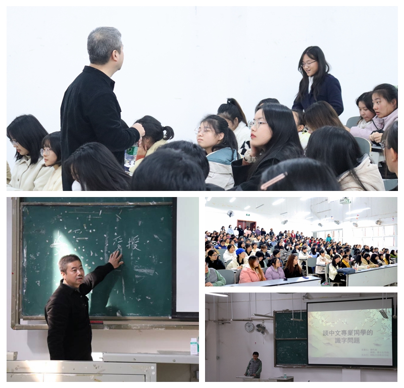 1638840260650855.jpg 光影魔术手拼图.jpg