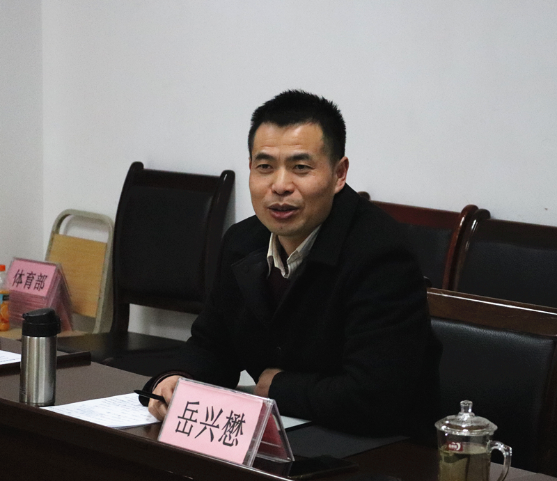 岳书记特写.png