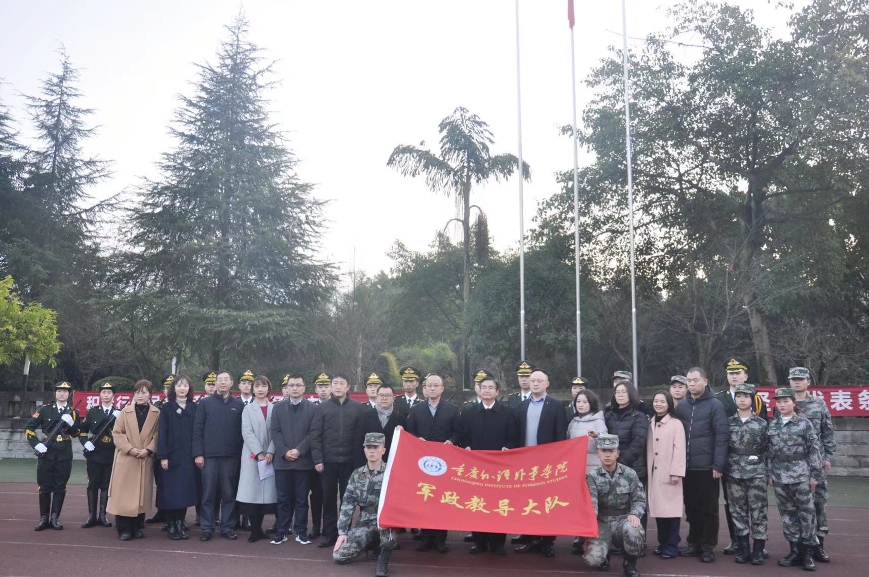 合照.jpg