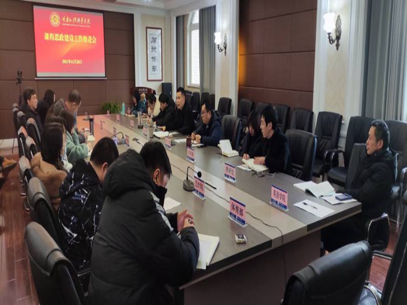 1640854950792645.jpg QQ图片20211230170030.jpg