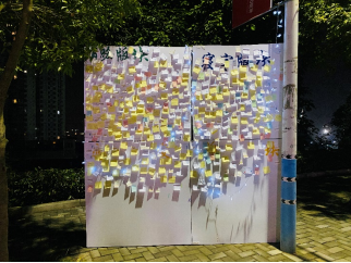 1641519442137942.png image.png