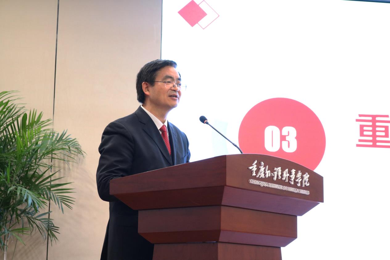克勇校长.jpg