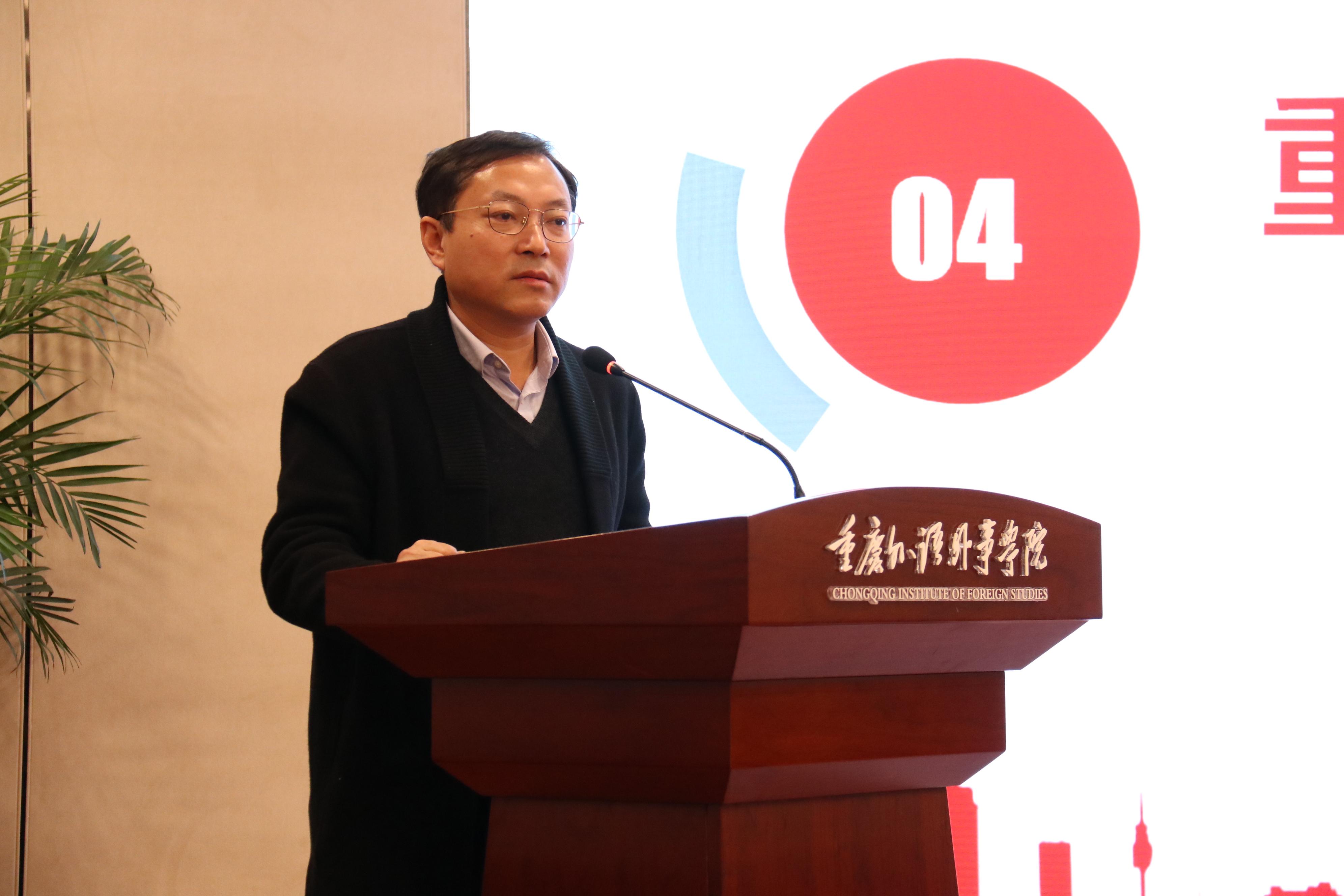 国际传播中心主任.jpg
