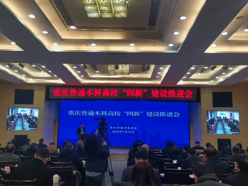QQ图片20220113185440_副本.jpg