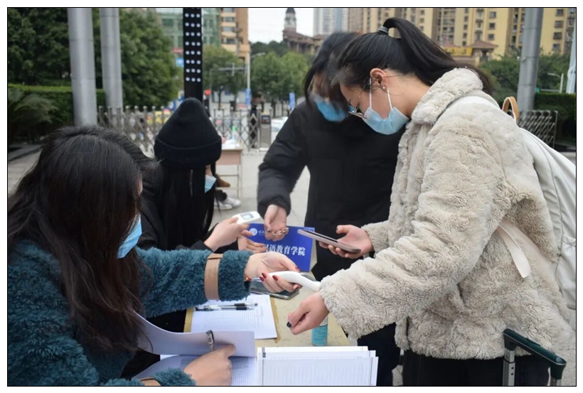 QQ图片20220221214835.jpg