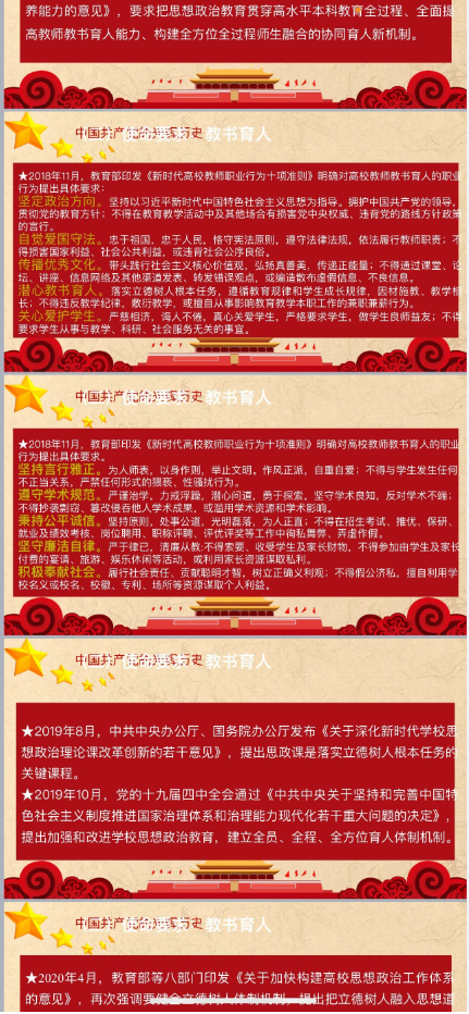 1648774998546202.png 2.png