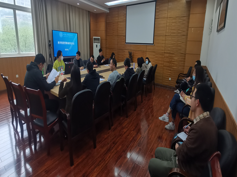 1648862501795657.jpg 预算培训会2.jpg