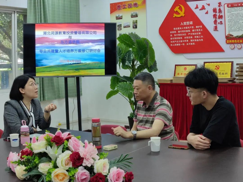 1651243209875266.jpg 微信图片_20220429223517.jpg