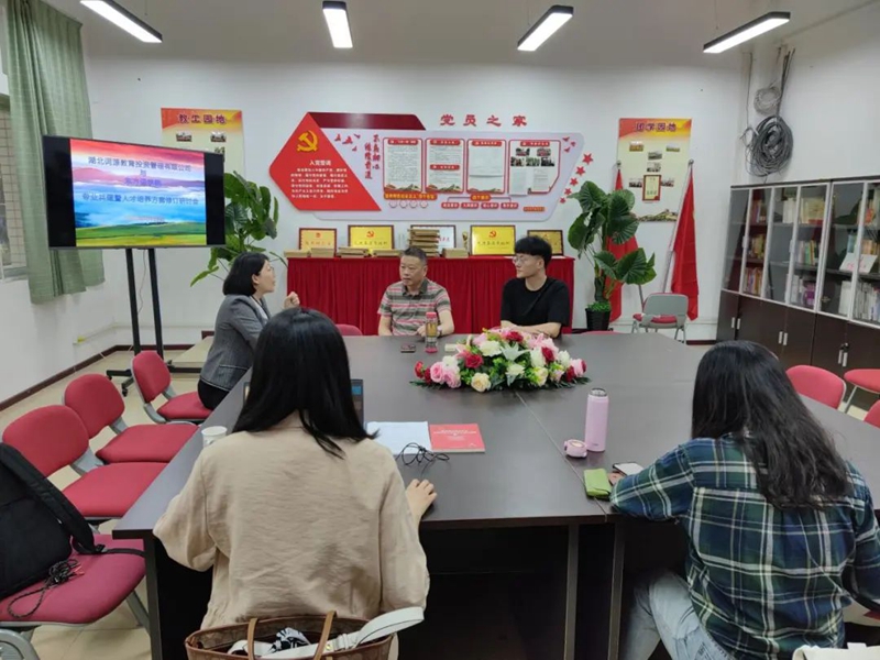 1651243227542458.jpg 微信图片_20220429223529.jpg