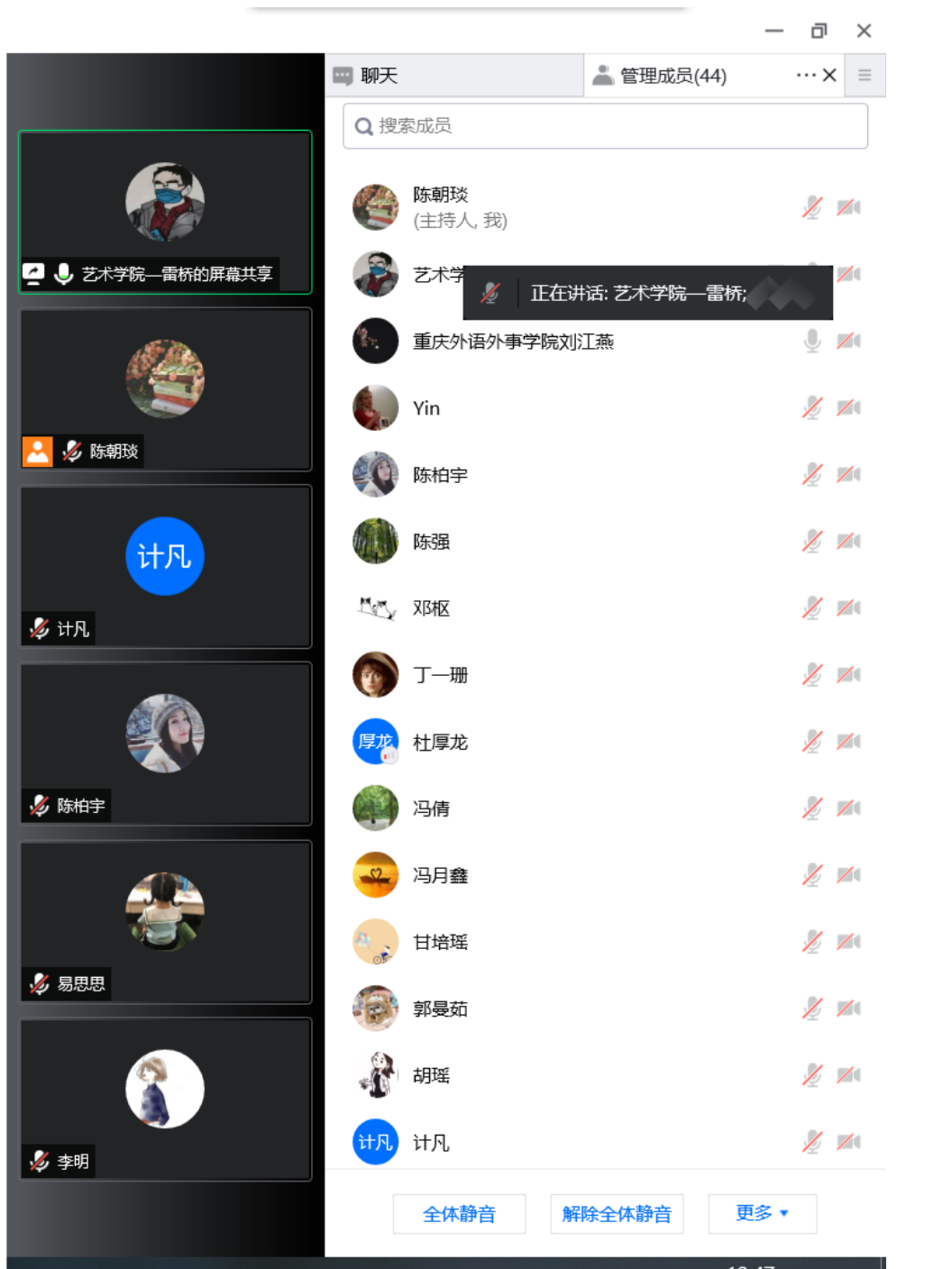 1651319588900655.png 微信图片_20220430194923.png