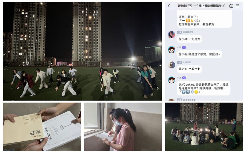 QQ图片20220505195410_副本.jpg