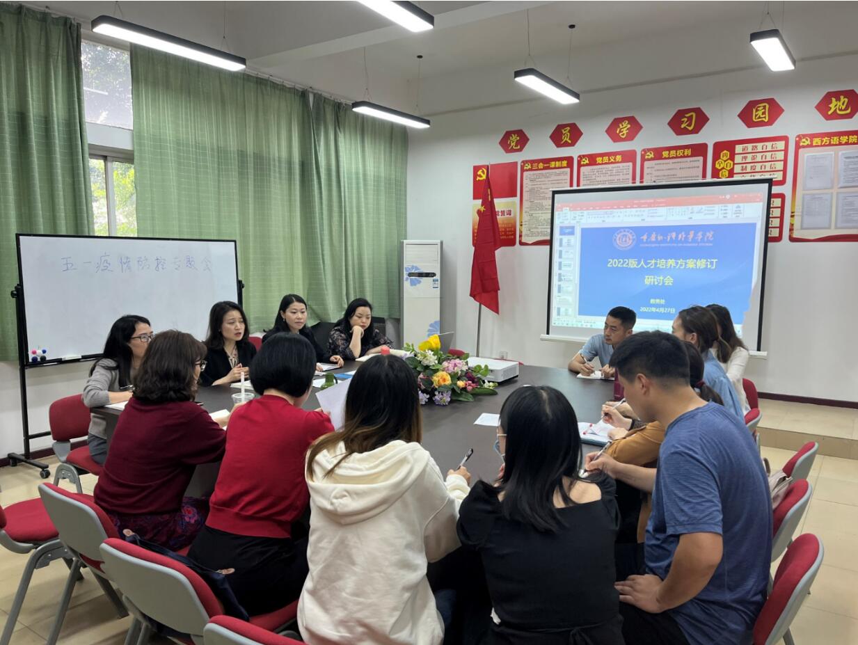 QQ截图20220506093602.jpg