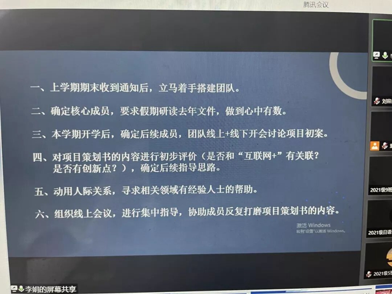 1654180526686830.jpg 1.jpg