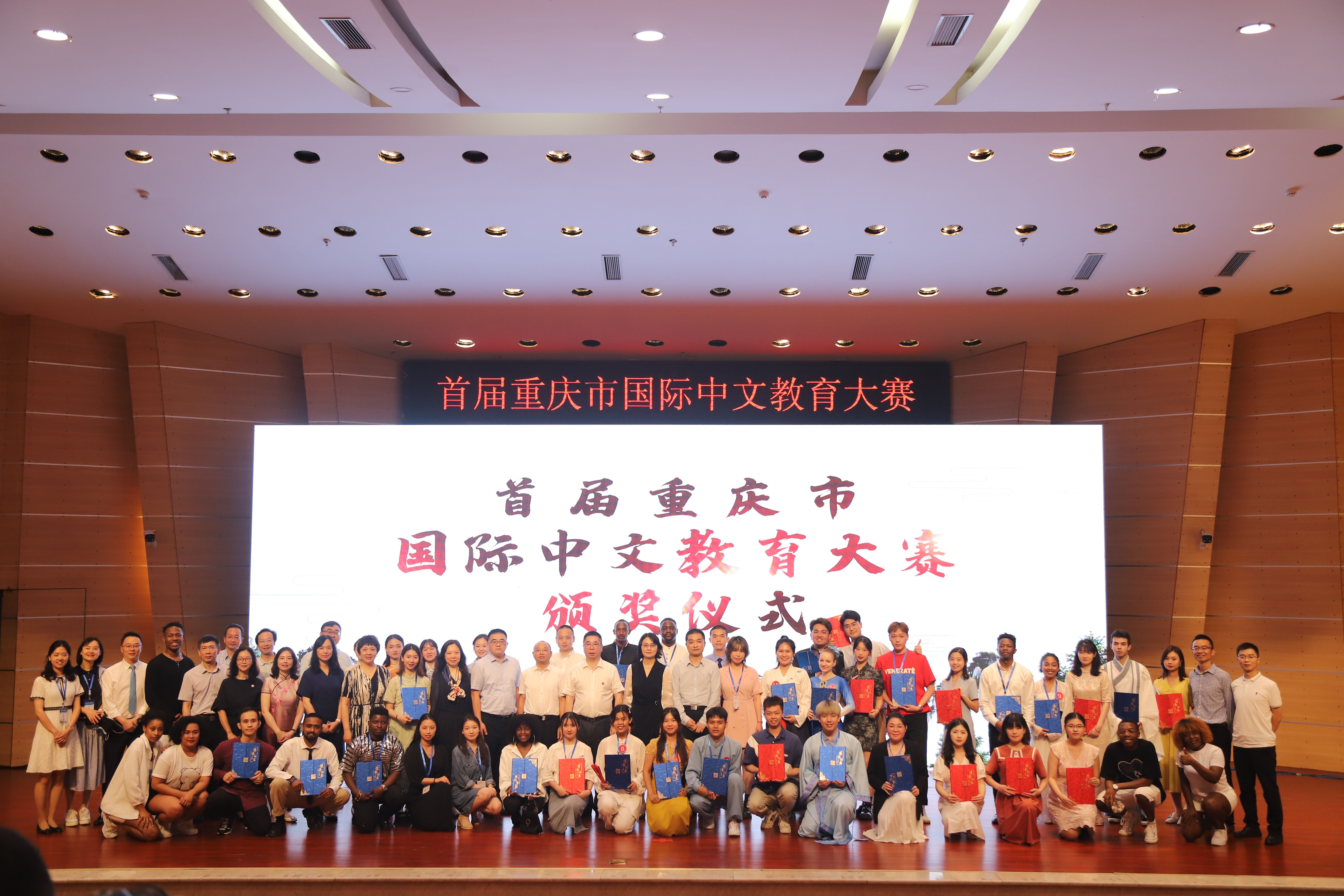 合照.jpg