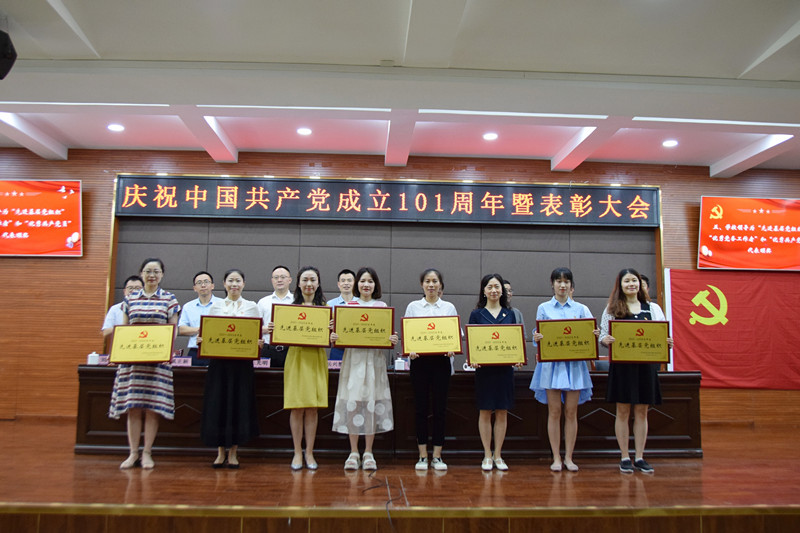 1656830460248594.jpg 微信图片_20220703143159.jpg
