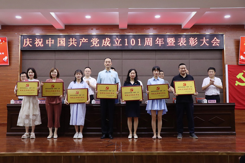 1656830502953713.jpg 微信图片_20220703143151.jpg