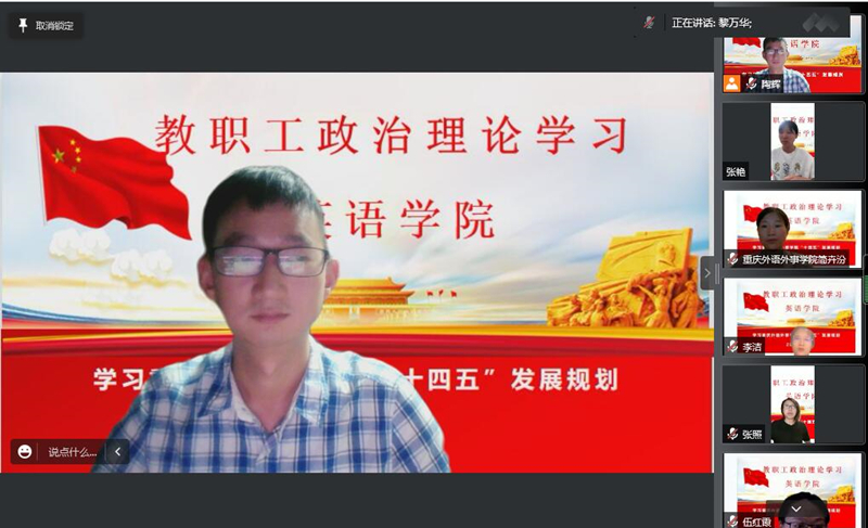 修改后.jpg