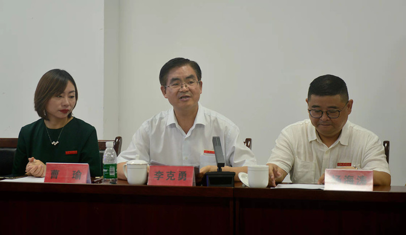 1658114545210855.jpg 微信图片_20220718100715_副本.jpg