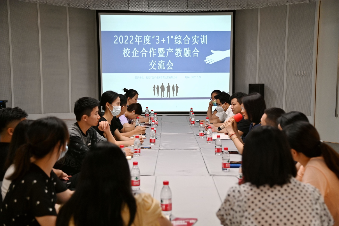 1658718090513283.png QQ图片20220725105939.png